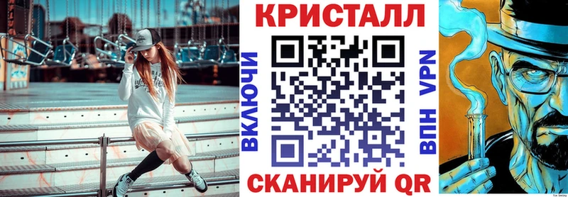 Амфетамин Premium  купить наркоту  Пермь 