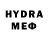 Экстази круглые Flutee