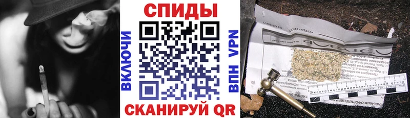 Бутират оксибутират Пермь
