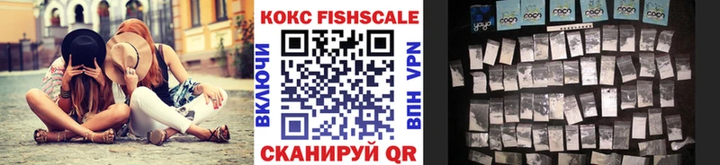 Cocaine 98%  Пермь 