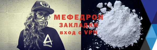 apvp Краснослободск