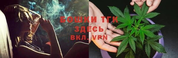 ешки Краснотурьинск