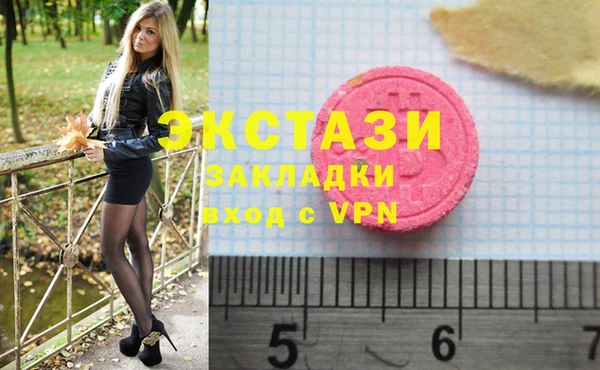 ешки Краснотурьинск