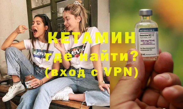 ешки Краснотурьинск