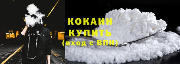 ешки Краснотурьинск