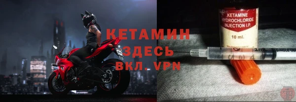 ешки Краснотурьинск