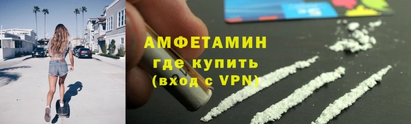 apvp Краснослободск