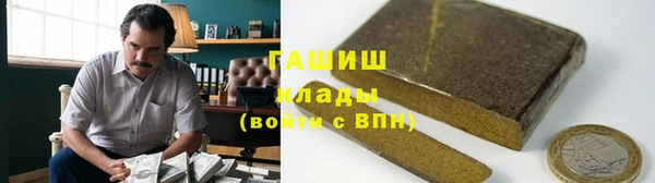 apvp Краснослободск