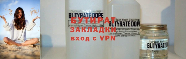 ешки Краснотурьинск