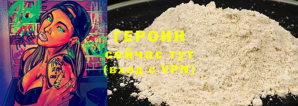 apvp Краснослободск