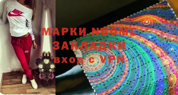 ешки Краснотурьинск