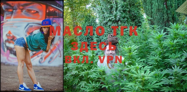 ешки Краснотурьинск
