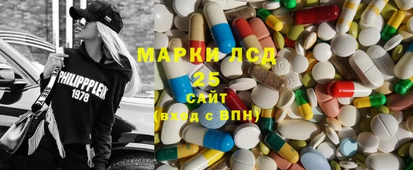 ешки Краснотурьинск