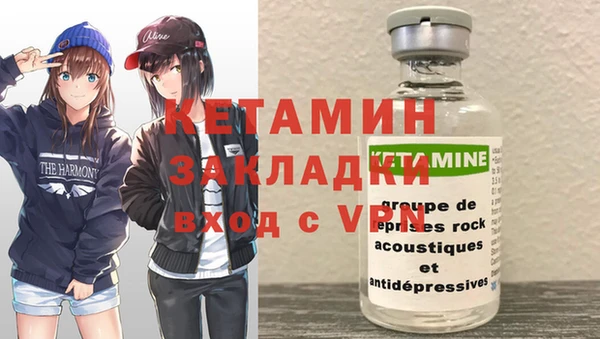 apvp Краснослободск
