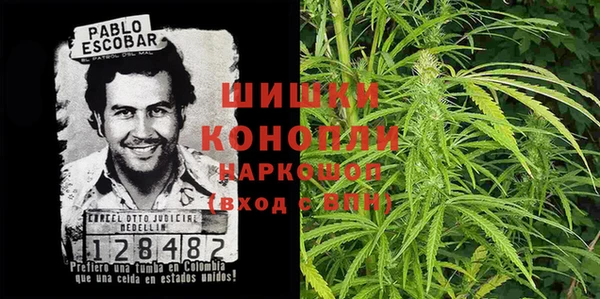 ешки Краснотурьинск