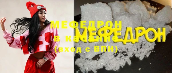 ешки Краснотурьинск
