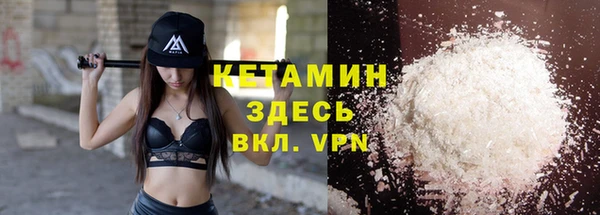 apvp Краснослободск