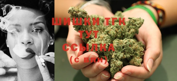 ешки Краснотурьинск