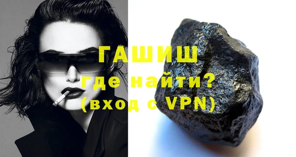 ешки Краснотурьинск