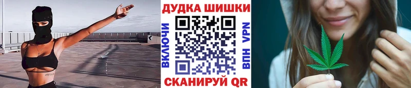 дарк нет Telegram  как найти закладки  Пермь  Канабис Amnesia 